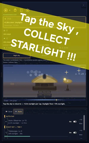 Stellar Observatory Idle Screenshot 1
