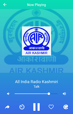 A2Z Kashmiri FM Radio screenshot 5
