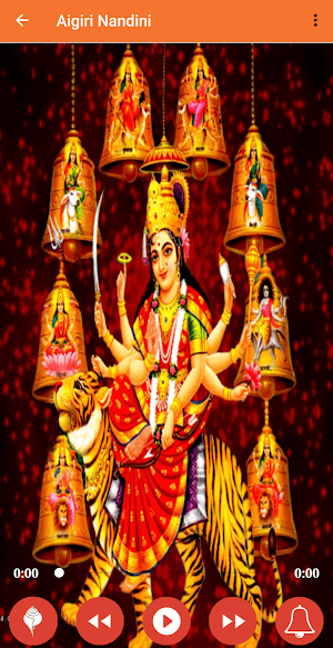 Aigiri Nandini Stotram ¦ Mahishasura Mardini Screenshot 1