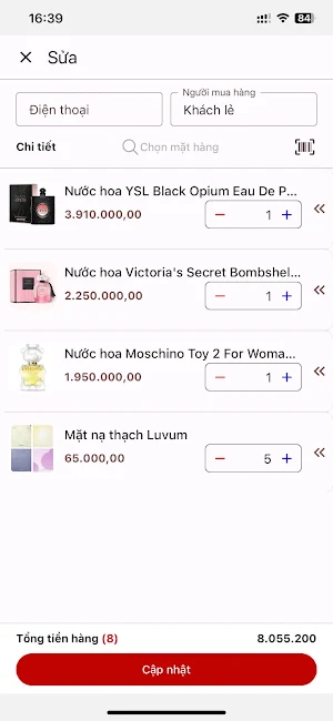 VACOM vaShop Screenshot 3