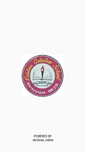 Krishna Gokulam School Screenshot 3
