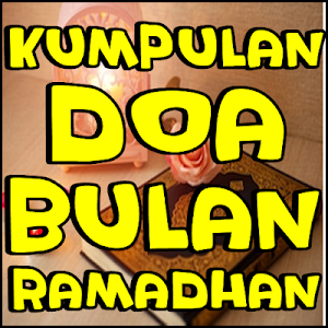 Kumpulan Doa Bulan Ramadhan Lengkap Screenshot 0