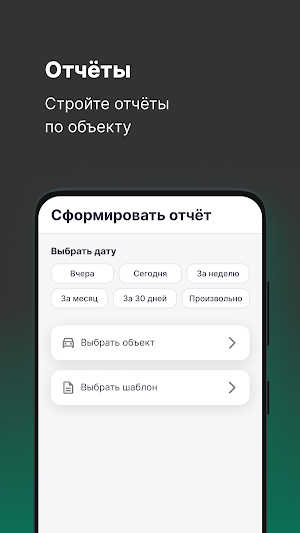 Kombat Mobile Screenshot 2