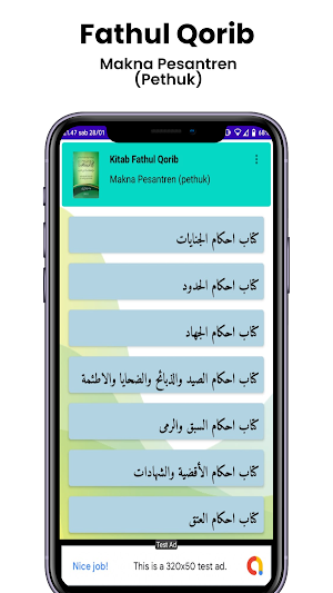 Fathul Qorib Pethuk Screenshot 0