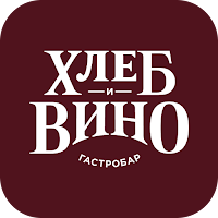 Хлеб и Вино