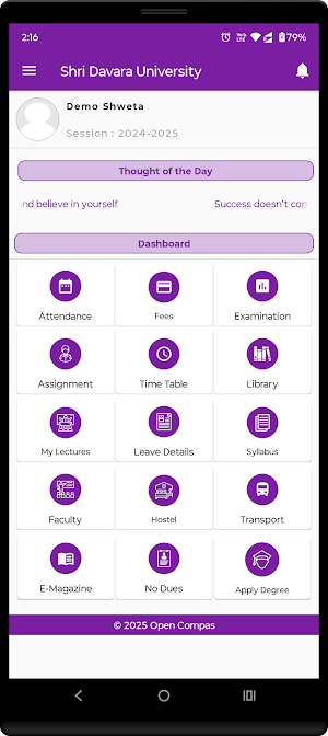 Shri Davara University Screenshot 1