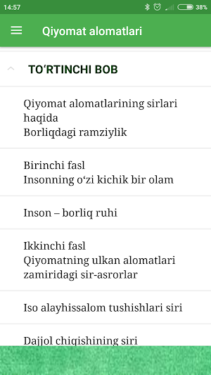 Qiyomat alomatlari Screenshot 1