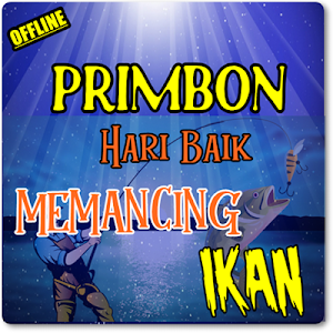 Primbon Jawa Memancing Ikan Terbaru Screenshot 1