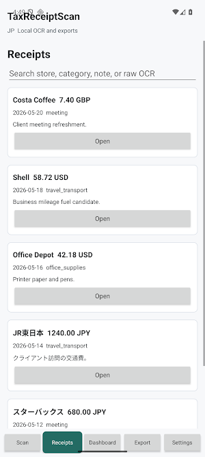 TaxReceiptScan Screenshot 2