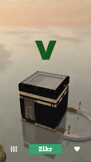 Beautiful Kaaba Zikr Counter Screenshot 3