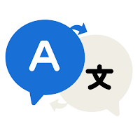 v Translate:  Text Translator
