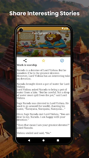 Panchatantra Stories Screenshot 2