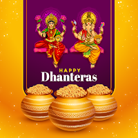 Happy Dhanteras Wishes