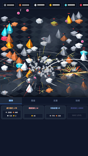 Idle Mining Clicker Tycoon Screenshot 0
