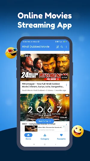 South Hindi Dubbed Movies App Screenshot 0