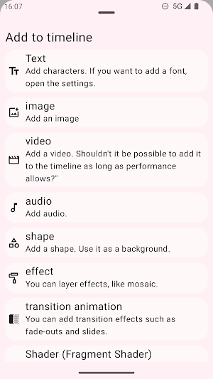 AkariDroid - Video editing app Screenshot 1