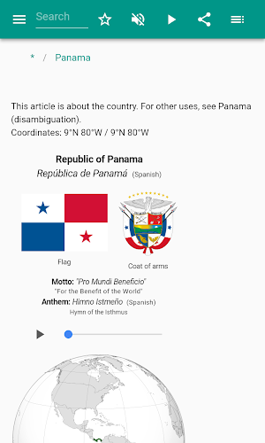 Panama Screenshot 1