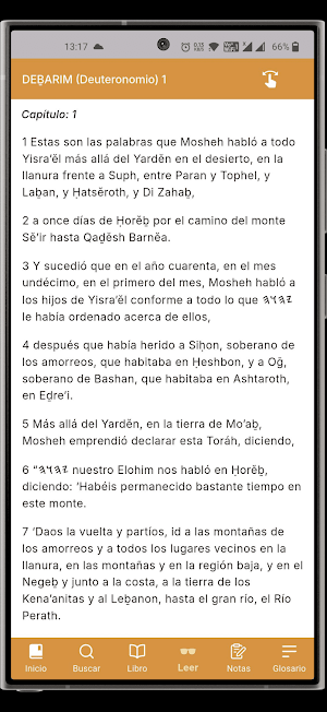YAH Escrituras Screenshot 1
