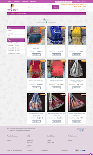 purabi homespun Screenshot 3