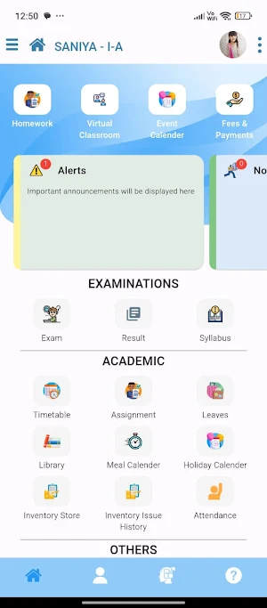 Jagadguru International School Screenshot 0