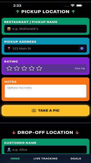 GEWBER Screenshot 3