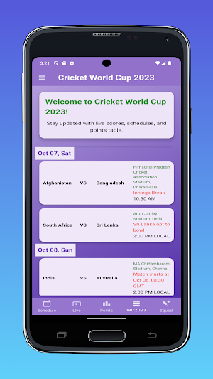 Cricket World Cup 2023 Screenshot 2