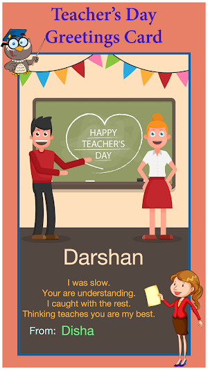 Teacher's Day Greeting Card Maker Screenshot 2