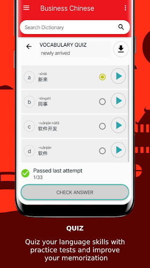 Learn Chinese - Business Chinese Screenshot 2