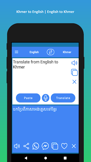 English to Khmer Translator Screenshot 2