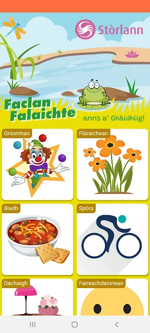 Faclan Falaichte Screenshot 1
