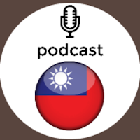 Taiwan Podcast