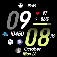 BIG BOLD Digital time face E42