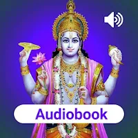 Vishnu Puran: Audio&Book