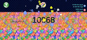 Love Meditation Screenshot 0