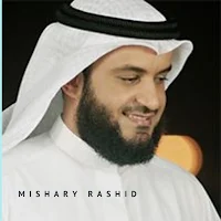Mishary Rashid Alafasy Quran