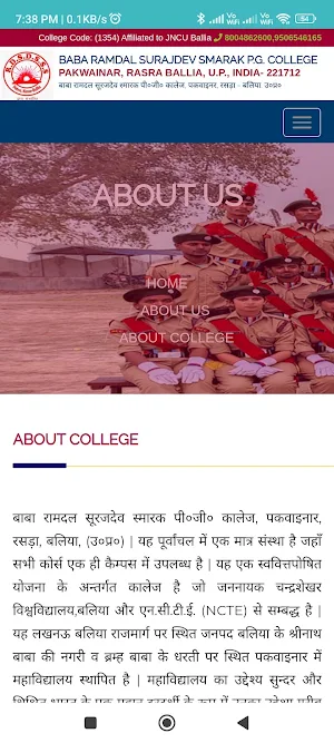 Baba Ramdal Surajdev SPGC Screenshot 2