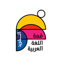 الفريد للغه العربية