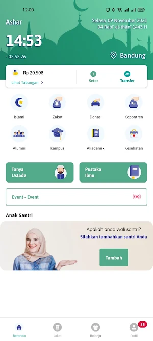 Al AzhaarQu Screenshot 1