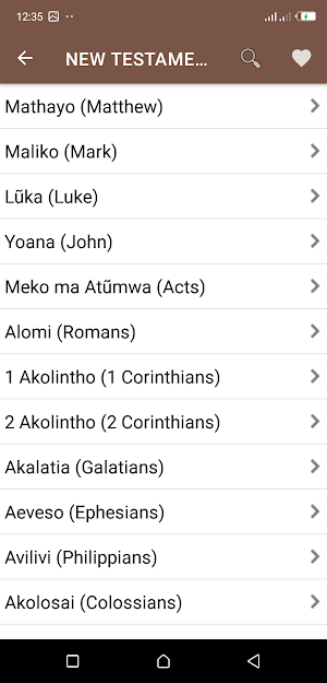 Kikamba Bible Screenshot 2