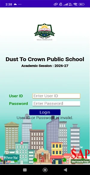 Dust To Crown Public School Screenshot 1