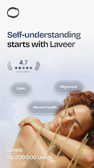 Laveer: See How You Think Screenshot 0