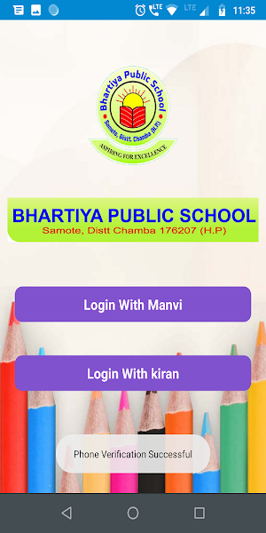 Bhartiya Public School Samote Screenshot 3