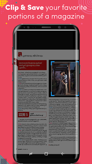 Grihalakshmi Screenshot 1