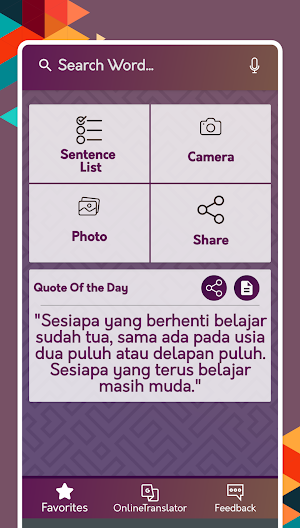English To Malay Dictionary & Translator Screenshot 0