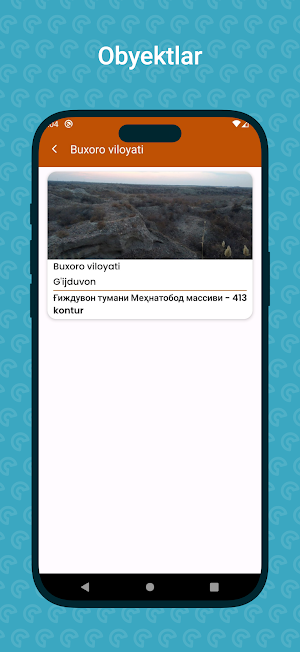 Recultivation Screenshot 2