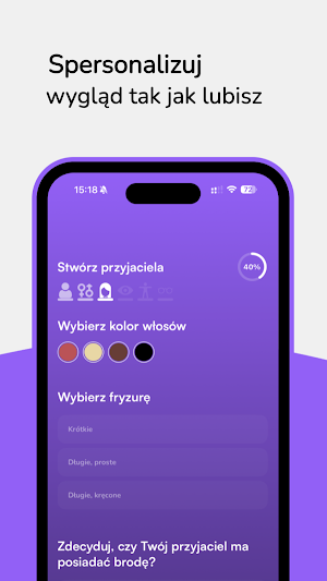 Friend Screenshot 1