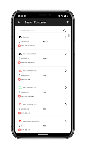 Surat-Digital-Lco Screenshot 3