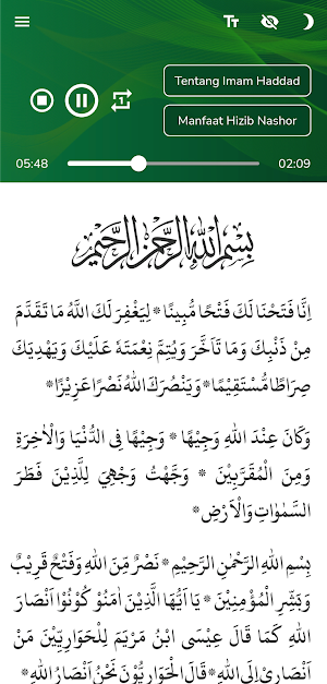 Hizib Nashor - Imam Al-Haddad Screenshot 2