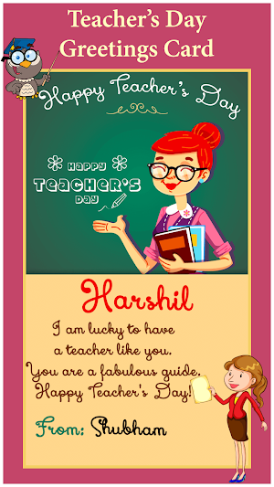 Teacher's Day Greeting Card Maker Screenshot 3