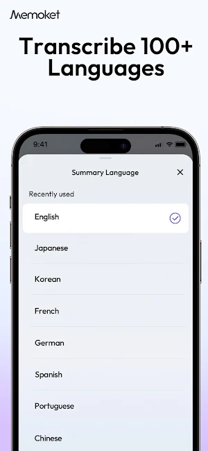 Memoket Screenshot 1